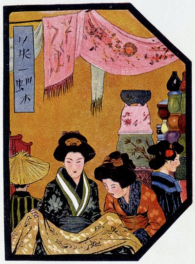 Ung japaner i silkebutikker - i "" japansk dukke"" af Félicien Champsaur, ill. Hanafusa Itcho, Paris af Hanabusa Itcho