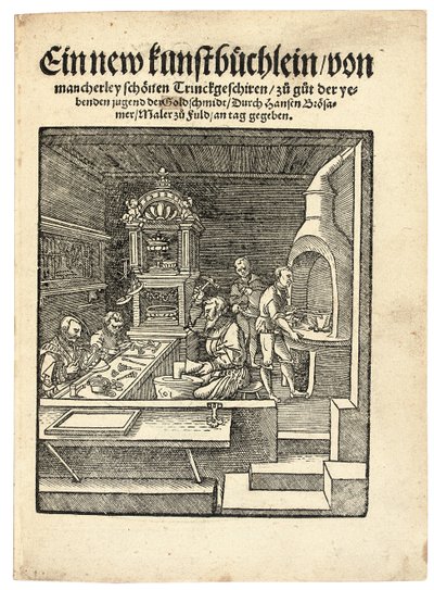 Et guldsmedeværksted, ca. 1538 af Hans Brosamer
