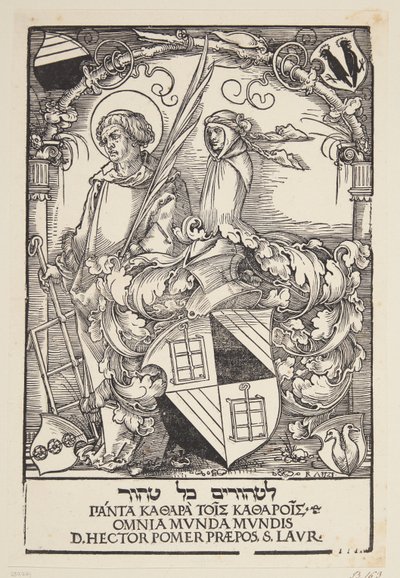 Hector Pömers ekslibris af Hans Sebald Beham