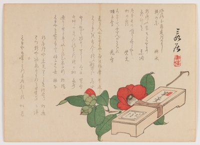 Camellia with Sweets Box (Yokan), ca. 1860 (træbloktryk; vandret Chûban yoko-e-format) af Hanzan Matsukawa