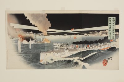 Vores destroyere kæmpede hårdt mod de fjendtlige skibe uden for Port Arthur og besejrede fjendens flåde ved daggry den 13. april af Harada Kōkyo