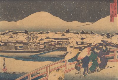 Natteudsigt over Yamato-tehuset..., midten af det 19. århundrede. af Hasegawa Sadanobu