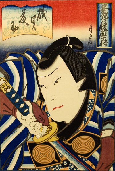 Tosuke Arashi isogai. . . , 1848. af Hasegawa Sadanobu