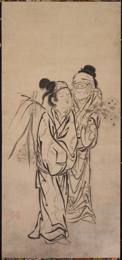 Et par af Hasegawa Soen