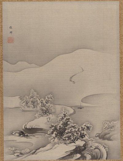 Lake and Causeway, ca. 1885-89. af Hashimoto Gaho