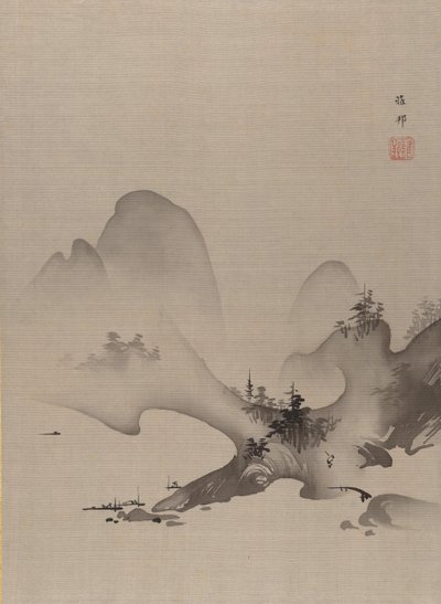 Sø og bjerge, ca. 1885-89. af Hashimoto Gaho