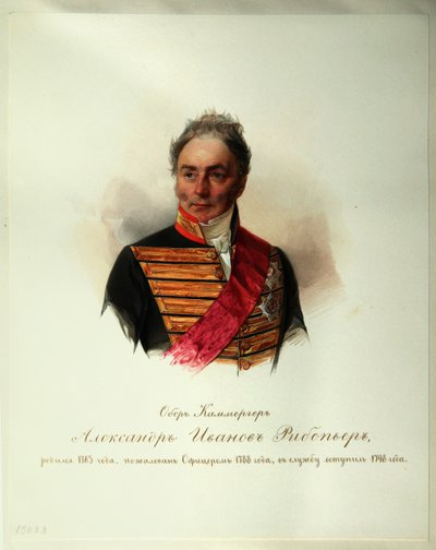 Portræt af Alexander Ivanovich Ribeaupierre 1781-1865 Fra Album of the Imperial Horse Guards, 1846-1849 af Hau