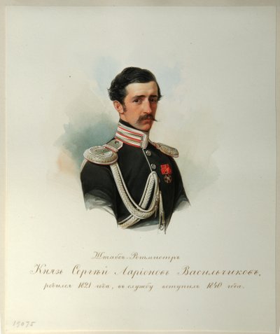 Portræt af grev Sergey Illarionovich Vasilchikov 1822-1860 fra albummet af de kejserlige hestevagter, 1846-1849 af Hau