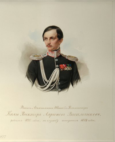 Portræt af grev Viktor Illarionovich Vasilchikov 1820-1878 fra albummet af de kejserlige hestevagter, 1846-1849 af Hau