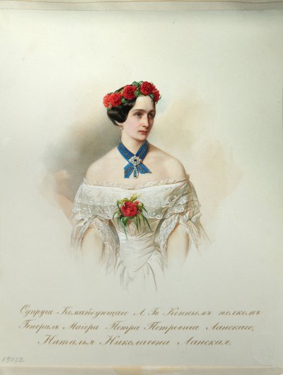 Portræt af Natalia Pushkina-Lanskaya fra albummet med de kejserlige hestevagter, 1846-1849 af Hau