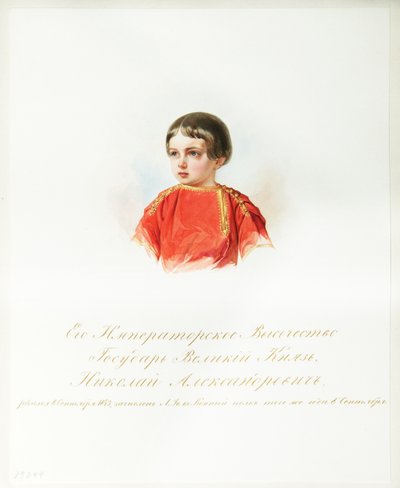 Portræt af Tsarevich Nicholas Alexandrovich af Rusland 18431865 Fra Album of the Imperial Horse Guards, 1846-1849 af Hau