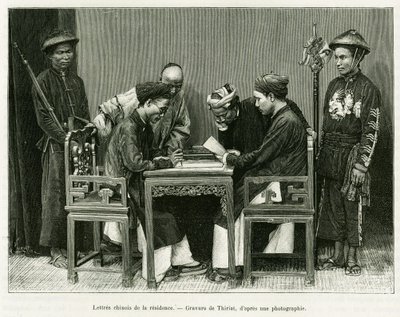 Kinesiske breve fra den franske residens i Hanoi. Gravering af Thiriat, efter et fotografi, for at illustrere historien Trente mois au Tonkin i 1884, af Doctor Hocquard, i le tour du monde 1889, instrueret af Edouard Charton (1807-1890), Hachette, Paris. af Henri Thiriat