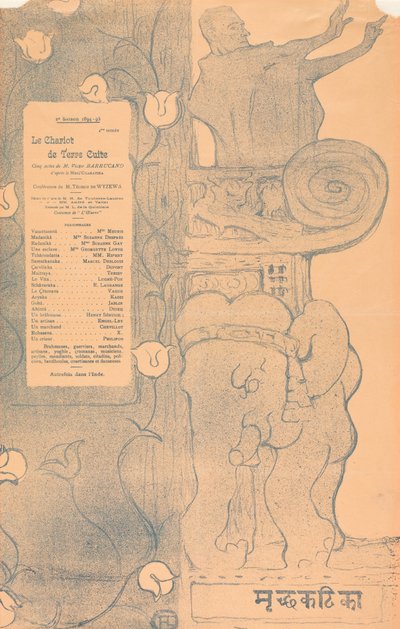 Terrakottavognen af Henri de Toulouse-Lautrec