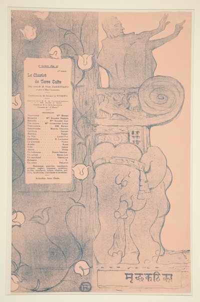 Terracotta Cart Program af Henri de Toulouse Lautrec