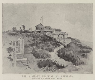 Militærhospitalet i Chemulpo af Henry Charles Seppings Wright