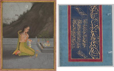 En natscene af Shiva puja (recto); Kalligrafi (verso) af Johann Heinrich Füssli