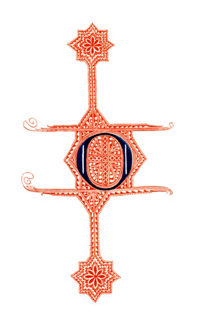 Forbogstav O, 1300-tallet, 1843. af Henry Shaw