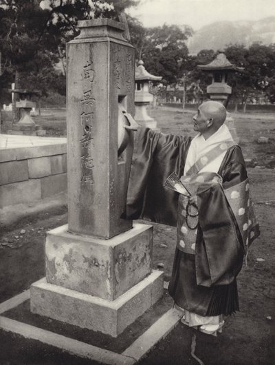 Japan i 1920