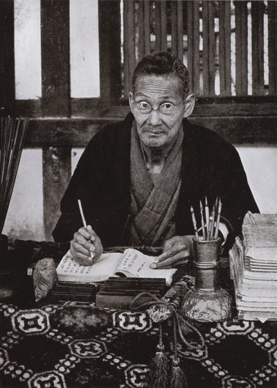 Portræt af en Uranaisha (s/h foto) af Herbert Ponting