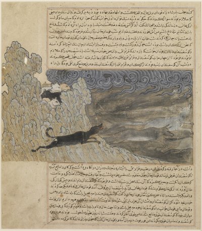 Hunden Qara Braq driver af ulvene, ca. 1425 af Hafiz i Abru