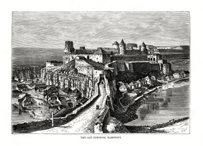 Den gamle fæstning, Kamenetz, Ukraine, 1879 af Hildibrand
