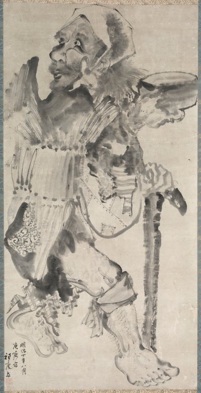 Bet ga r (Kojiki) af Hirafuku Suian