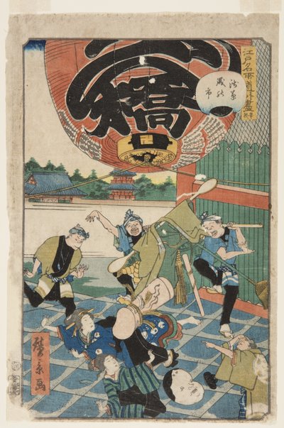 af. 50, tehave d (slut), årsafslutning phi r at asakusa (asakusa toshino 1) af Hirokage Utagawa