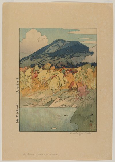 Outsman Caller, skriftlig fejl af Hiroshi Yoshida