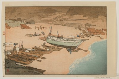 Ønskes bjørn lm, kalligrafi Ella af Hiroshi Yoshida