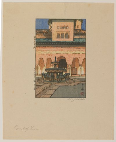 Court of Lions, Alhambra, Showa-æraen af Hiroshi Yoshida