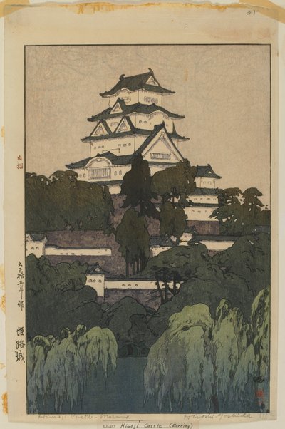 Er fuge st - også r mennesker g, modforanstaltninger fejl af Hiroshi Yoshida