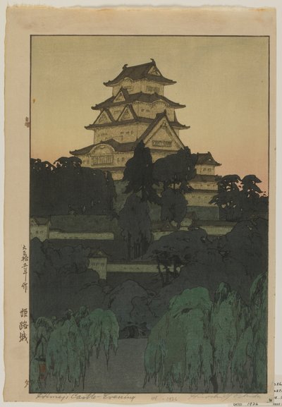 Himeji ændre st - Eva person g, håndtere fejl af Hiroshi Yoshida