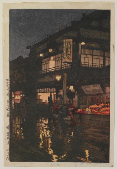 Tori Kagurazaka, Ella Showa af Hiroshi Yoshida