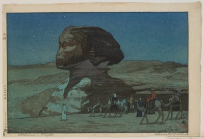 SP produkt x - ght, håndtere fejl af Hiroshi Yoshida