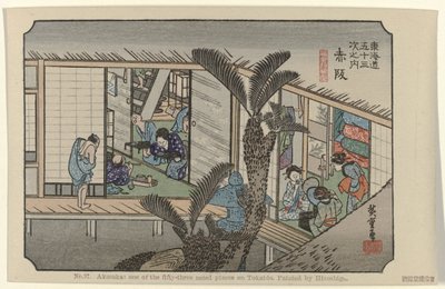 Akasaka Nr. 37. Akasaka: et af de treoghalvtreds bemærkede steder på Tokaido, malet af Hiroshige (titel på objektet) De Tôkaidô van Hiroshige (serietitel) Hiroshige no fude Tôkaidô (serietitel på objekt) af Hiroshige (I) , Utagawa