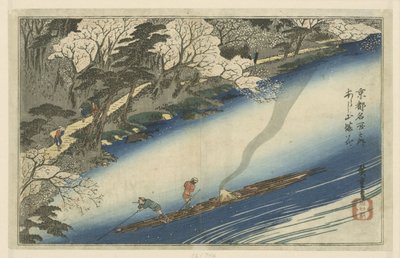 Arashiyama kro Arashiyama Manka Bellow m de paa ts ten in kyoto Kyoto Meisho no Uchi af Hiroshige (I) , Utagawa