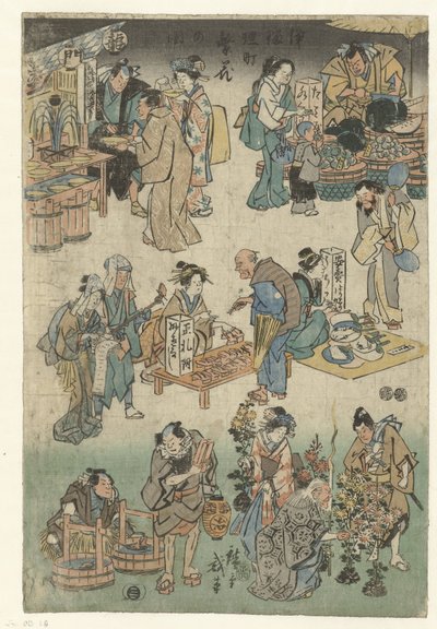 Natmarked i Joruri gaden Billede af velstanden i Joruri-gaden (serietitel) Jorurimachi hanka no zu (serietitel på objekt) af Hiroshige (I) , Utagawa