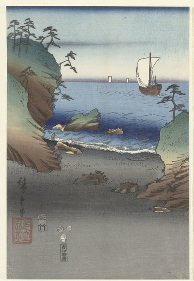 De Egante Prince Genji Tesuma Furyu Genji Suma af Hiroshige (I) , Utagawa