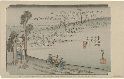 Futagawa Nr. 34. Futagawa: et af de treoghalvtreds bemærkede steder på Tokaido, malet af Hiroshige (titel på objektet) De Tôkaidô van Hiroshige (serietitel) Hiroshige no fude Tôkaidô (serietitel på objekt) af Hiroshige (I) , Utagawa