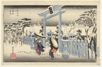 Gion-helligdommen i sneen Gionsha setchu (titel på objekt) Berømte steder i Kyoto (serietitel) Kyoto meisho no uchi (serietitel på objekt) af Hiroshige (I) , Utagawa