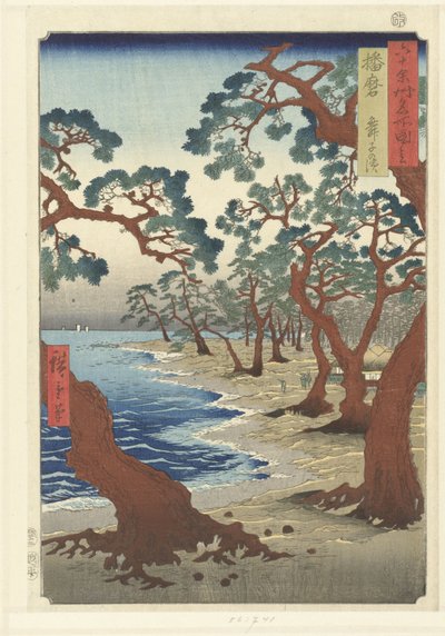 Maiko Strand i Harima-provinsen Harima Maiko no hama (titel på objekt) Berømte steder i de mere end 60 provinser (serietitel) Rokuju yoshu meisho zue (serietitel på objekt) af Hiroshige (I) , Utagawa