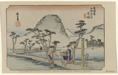 Hiratsuka Nr. 8. Hiratsuka: et af de treoghalvtreds bemærkede steder på Tokaido. Malet af Hiroshige. (titel på objektet) De Tôkaidô van Hiroshige (serietitel) Hiroshige no fude Tôkaidô (serietitel på objekt) af Hiroshige (I) , Utagawa