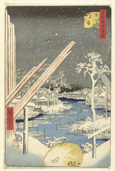 Tømmergård i Fukagawa Fukagawa kiba (titel på objekt) One Hundred Famous Faces på Edo (serietitel) Meisho Edo hyakkei (serietitel på objekt) af Hiroshige (I) , Utagawa