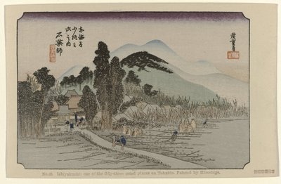 Ishiyakushi Nr. 45. Ishiyakushi: et af de treoghalvtreds bemærkede steder på Tokaido, malet af Hiroshige (titel på objektet) De Tôkaidô van Hiroshige (serietitel) Hiroshige no fude Tôkaidô (serietitel på objekt) af Hiroshige (I) , Utagawa