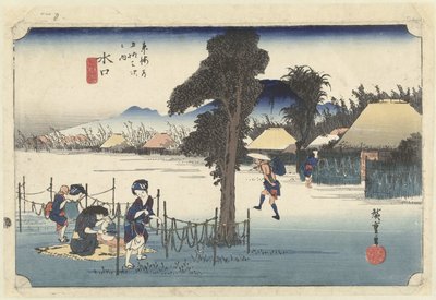 Minakuchi, det berømte gadeprodukt kanpyo Minakuchi, meibutsu kanpyo De 53 stations van de Tokaido (serietitel) Tokaido gojusan tsugi no uchi (serietitel på objekt) af Hiroshige (I) , Utagawa