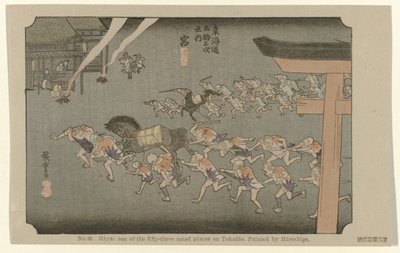 Miya Nr. 42. Miya: et af de treoghalvtreds bemærkede steder på Tokaido, malet af Hiroshige (titel på objektet) De Tôkaidô van Hiroshige (serietitel) Hiroshige no fude Tôkaidô (serietitel på objekt) af Hiroshige (I) , Utagawa