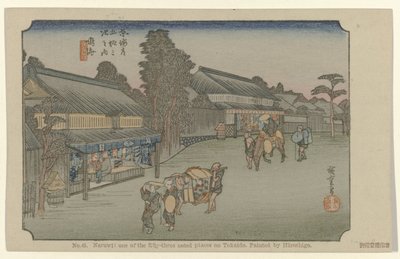 Narumi Nr. 41. Naruwi: et af de treoghalvtreds bemærkede steder på Tokaido, malet af Hiroshige (titel på objektet) De Tôkaidô van Hiroshige (serietitel) Hiroshige no fude Tôkaidô (serietitel på objekt) af Hiroshige (I) , Utagawa