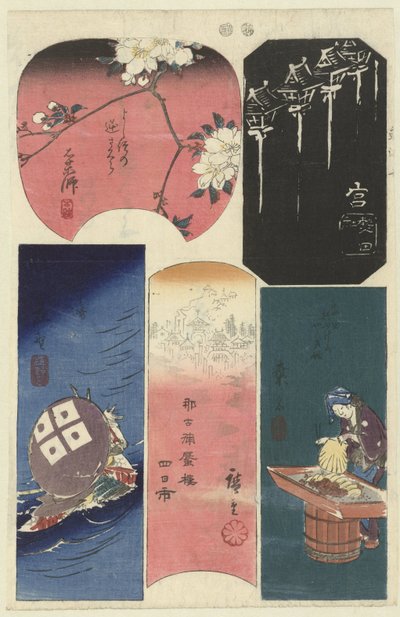 Tokaido nummer ti. Tokai ju (titel på objekt) Udskæringer af Tokaido (serietitel) Tokaido harimaze zue (serietitel) af Hiroshige (I) , Utagawa