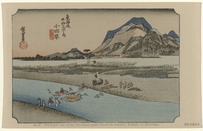 Odawara Nr. 10. Obawara: et af de treoghalvtreds bemærkede steder på Tokaido. Malet af Hiroshige (titel på objekt) De Tôkaidô van Hiroshige (serietitel) Hiroshige no fude Tôkaidô (serietitel på objekt) af Hiroshige (I) , Utagawa
