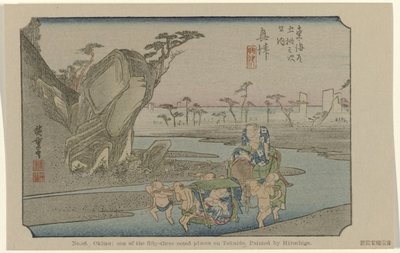 Okitsu Nr. 18. Okitsu: et af de treoghalvtreds bemærkede steder på Tokaido, malet af Hiroshige (titel på objektet) De Tôkaidô van Hiroshige (serietitel) Hiroshige no fude Tôkaidô (serietitel på objekt) af Hiroshige (I) , Utagawa